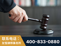 杭州-“易通贷平台”非法吸收公众存款案-郑祥律师