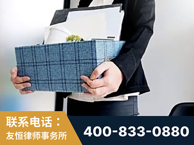 杭州-刑事辩护律师