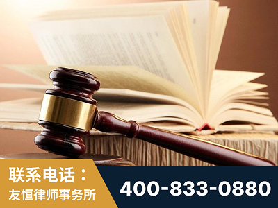杭州-杨凌波律师