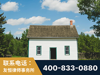 杭州-外籍继承人推翻八份遗嘱案-杨凌波律师